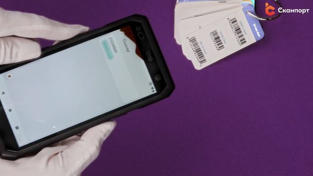 Распаковка терминала сбора данных iData T3 PRO смотреть онлайн