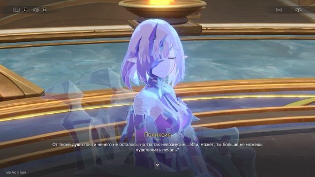 Прохождение Honkai: Star Rail. #254 (Прохождение сюжета: О сон, н? смотреть онлайн