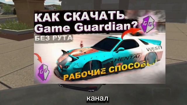 😮💨👇КАК СДЕЛАТЬ ХРОМ ОБВЕСЫ И ФАРЫ?ОТВЕТ В ВИДНО смотреть онлайн