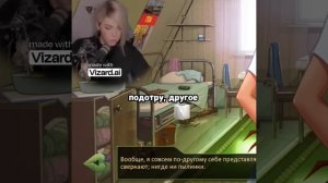 Почему девочки не убирают за собой в туалете