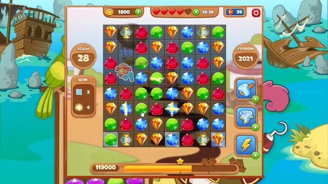 Игра "Сокровища Пиратов" 2021 уровень смотреть онлайн
