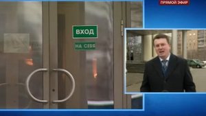 Полковник ГРУ Квачков виновен в организации путча  2013