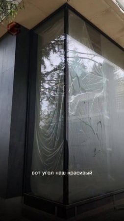Комплексное остекление коттеджа от ГК GLASSAL