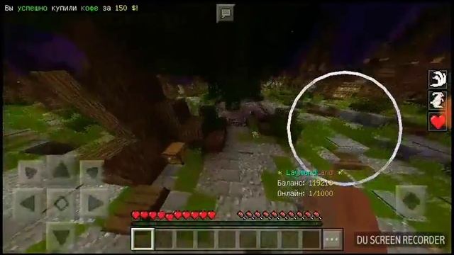 Обзор сервера LaumondLand для версии 1.1.0 -1.1.7 смотреть онлайн