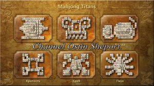 MAJONG TITANS. ИГРЫ ОТ WINDOWS 7. ОБЗОР. ОСТИН ШЭПОРТ. 2025 ГОД.