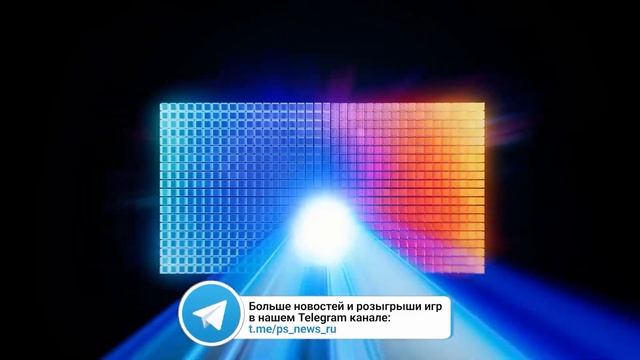 PSSR на PlayStation 5 Pro получит важное обновление с выходом AMD смотреть онлайн