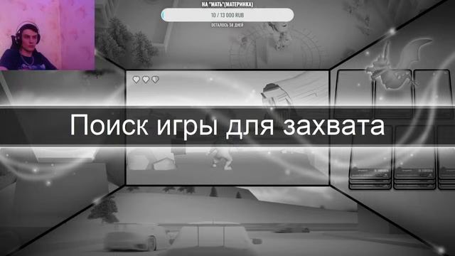 Content Warning | КООП СТРИМ С Тех.Святоша смотреть онлайн