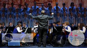 "Квартал ангелов", Ансамбль имени Локтева. "Quarter of Angels", Loktev Ensemble.