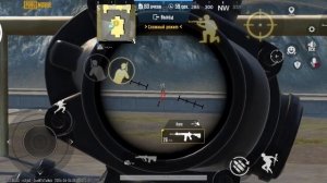 как стрелять без отдачи на прицеле 4/3 👿👿 Pubg Mobile