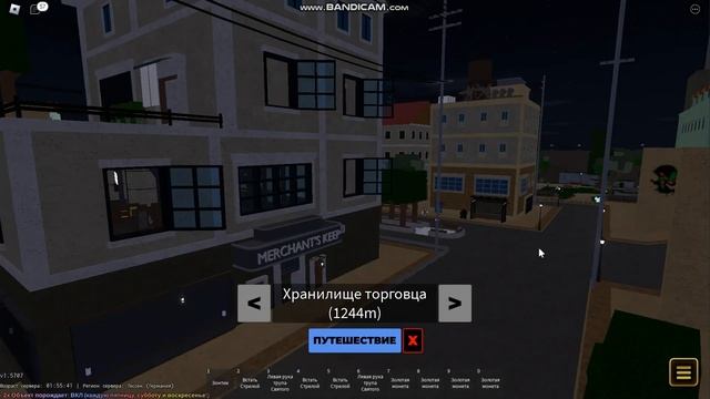 Получил C-Moon в роблокс (Yba) смотреть онлайн