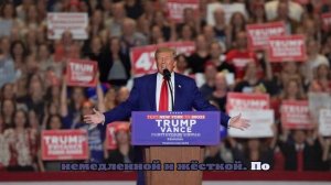 В США протесты против иммиграционной политики идут в десяти штатах и столице