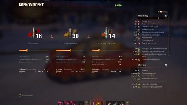 ♂♂♂ 🔴ГАЙД НА NEMESIS ● Как Играть на NEMESIS ♂♂♂ смотреть онлайн