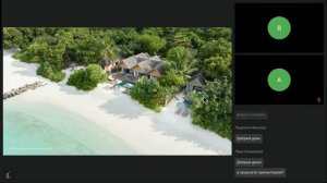 Vakkaru Maldives  Тонкости продаж и последние новости