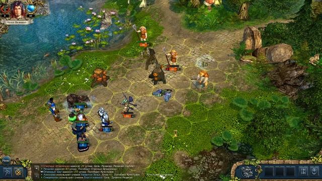 Украл, надел и в Камень! Прохождение King's Bounty: Легенда о смотреть онлайн