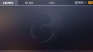 Как зарабтрвать голду в Stand Rise 0.15.8 идея взял у @Lovebr000