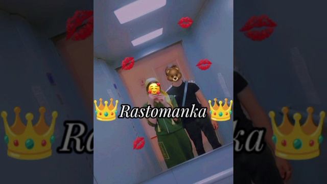 👑Цыганская Песня 2025👑
