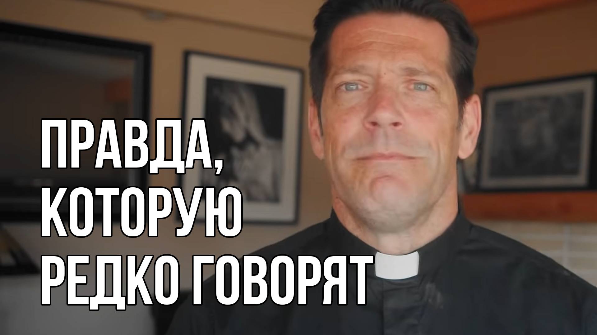Если вы заблудились