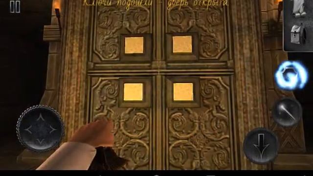 Прохождение игры SLENDER MAN ORIGINS 2 #1 смотреть онлайн