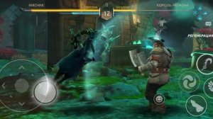 Shadow fight 4 Arena-Король легиона