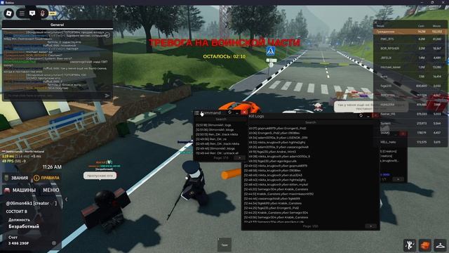 2025-06-11 12-49-27 смотреть онлайн