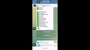 Как скачать читы на Subway Surfers