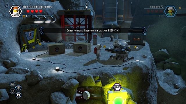 Прохождение Lego city undercover #36 (финал) 1 часть смотреть онлайн