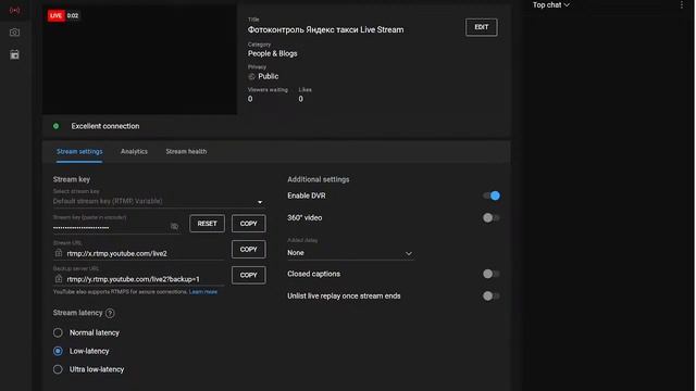 Фотоконтроль Яндекс такси Live Stream смотреть онлайн