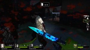 🎃ЖУТКИЕ ИСТОРИИ ШРЭКА🎃 - Left 4 Dead 2