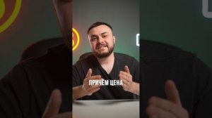 🚨 СКАМ В МАЙНИНГЕ | Как Не Потерять Все Деньги в 2025? 🚨