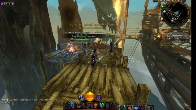 Neverwinter - БАГ - Убежище Короля Пиратов смотреть онлайн