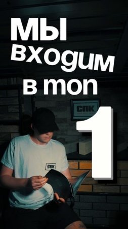 🚀 Мы входим в ТОП-1 производителей кирпича! 🔥