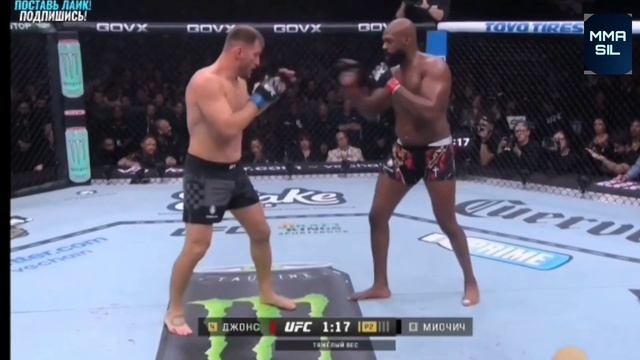 UFC 309 Джон Джонс VS Стипе Миочич Лучший Моменты смотреть онлайн