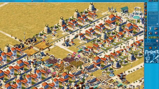 #7. Максимальное доминирование. ФИНАЛ. Zeus: Master of Olympus смотреть онлайн