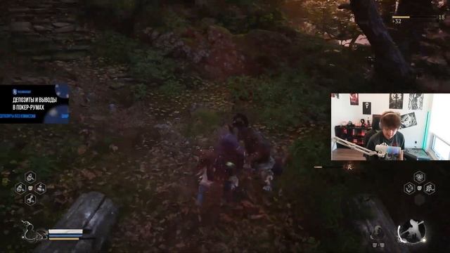 АЛОХА ИГРАЕТ В НОВУЮ ИГРУ BLACK MYTH: WUKONG - 3 ЧАСТЬ | ALOHADANCE смотреть онлайн