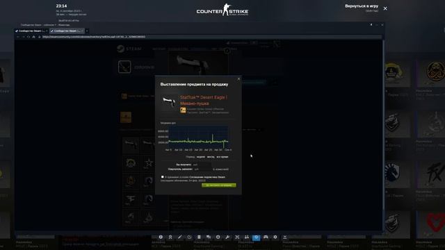 САМОЕ СТРАННОЕ ОТКРЫТИЕ КЕЙСОВ В CS:GO | THE STRANGEST CASE OPENING IN