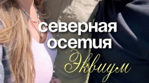 Если свежий огурец поместить в банку к соленым, через время он тоже станет соленым.