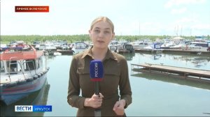 В эти минуты сотрудники Центра ГИМС вышли в рейд по берегу Ангары в Иркутске