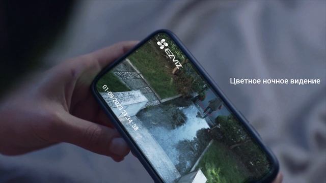 EZVIZ H3 - Беспроводная Wi-Fi наружная IP камера для улицы смотреть онлайн