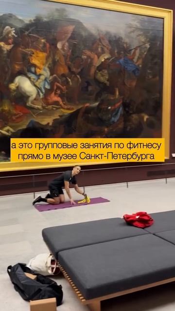 Куда сходить в Санкт-Петербурге. Адрес и цены оставили по ссылке - https://t.me/+jLBTsUnAQVFkMTcy