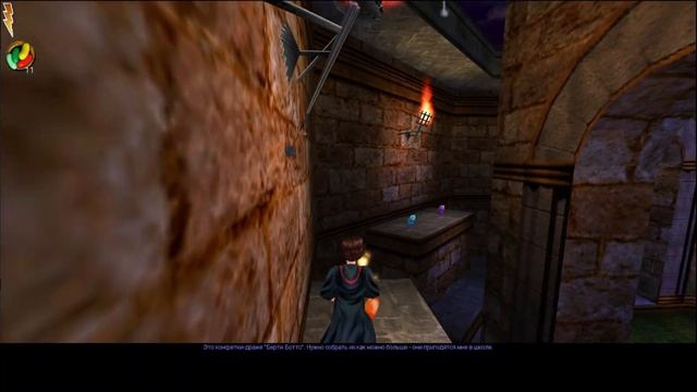 Гарри Поттер и Тайная комната | Harry Potter and the Chamber of Secrets - смотреть онлайн