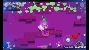как сделать бесконечную ульту в null's brawl