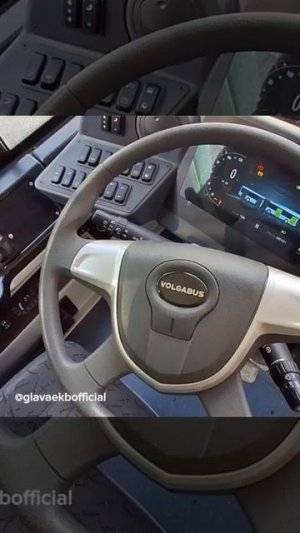 В Екатеринбург прибыли первые пять автобусов-гармошек