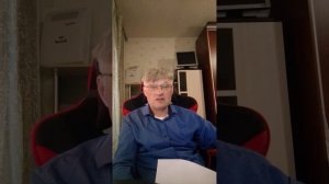 тест электро