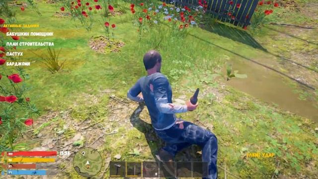 ПОИСКОВЫЕ РАБОТЫ ◈ Симулятор Русской Деревни на Марс? смотреть онлайн