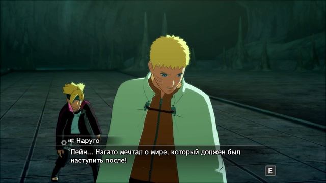 Naruto X Boruto UNS Connections (Глава 5 Лунная Дуэль) (ПРОХОЖДЕНИЕ) смотреть онлайн