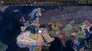Топ 15 САМЫХ СЛАБЫХ СТРАН в Hearts of iron IV