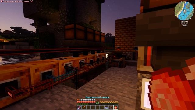 Craftoria. Шедевр сборка Minecraft 1.21.1. Серия 8. Большая обзорна? смотреть онлайн