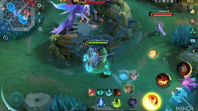 MLBB | The forest Thamuz demolishes the base | Лесной Тамуз сносит базу. смотреть онлайн