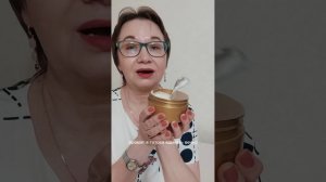 Маска для волос с ценными маслами Eleo Орифлейм Орифлэйм Oriflame
