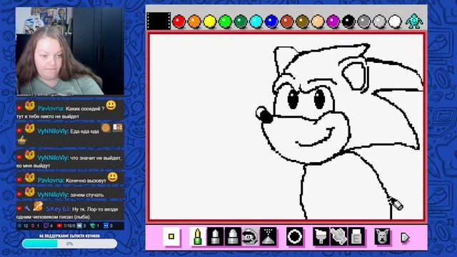 Рисую в Mario Paint 🎨🖱 смотреть онлайн
